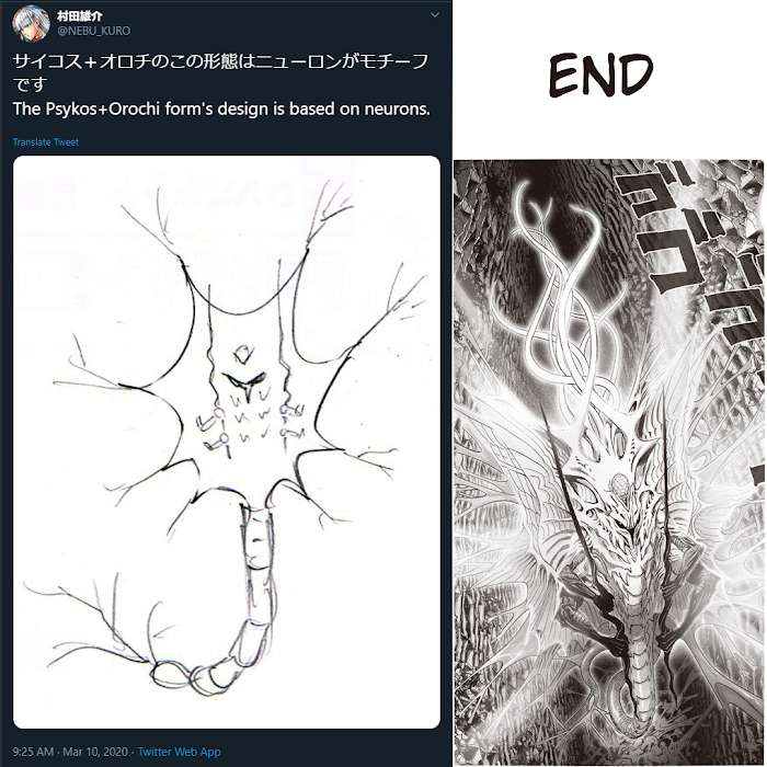 One Punch Man - Chapter 129 image 27